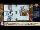 【ゆっくり実況】遊☆戯☆王デュエルモンスターズ8 破滅の大邪神　通常プレイ.dm2