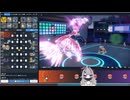 【毎日投稿】ポケモンSVまったりランクマッチ対戦パート4　ホウオウ