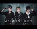 【かおミナろと】Machine Gun 踊ってみた【男装】
