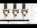[TS録画]MADLIVE EXO!!!!! [02]