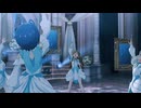 【ミリシタMAD】weg von dir