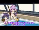 さかなかるたなど