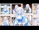 【WhiteCUL】雪さんにまたまたまたガバガバ地下室に閉じ込められる