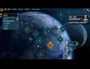 PC-Ubisoft+《紀元2205》-第一期 (12)