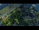 PC-Ubisoft+《紀元2205》-第一期 (13)