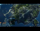 PC-Ubisoft+《紀元2205》-第一期 (14)