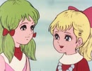 そだわー！コースターってゅのはどう？