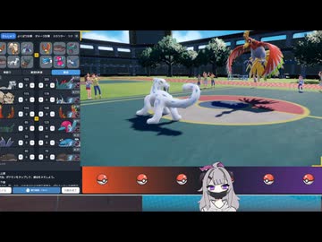 【毎日投稿】ポケモンSVまったりランクマッチ対戦パート7パオジアン