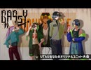 【GASsY.】ドーナツホール2024【UTAUカバー】