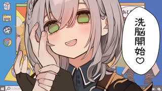 白銀ノエル「ぎゅーどんかーにばる！」