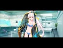 【FGO】水着清姫(ランサー)〘マイルーム〙貴。