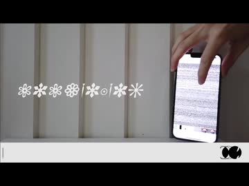 絶叫マニア