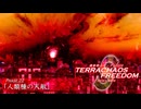 【Stellaris】TERRACHAOS FREEDOM Phase.22「人類種の天敵」【ガンダムSEED+etc】