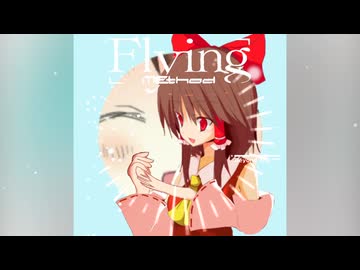 Our_Cookie☆_Love.M4A