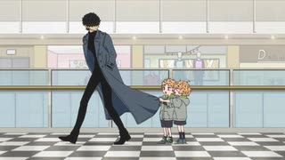 Falling through the cracks 暗闇へ落ちてく