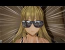 貝塚ギリ健吸血鬼.codevein5