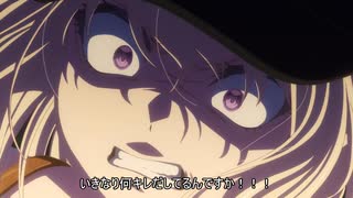 THE ダメコン from Mas?uarade vol.9