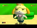 [Hobo Bros]PROTECC HER-ゲーム版-[改造マリオ64]