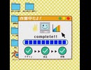 AIがあなたのお仕事を手伝います！