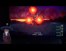 【VTuberゲーム実況】ドラゴンクエストⅢ そして伝説へ・・・ 初見実況Play Part033