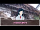 【新クトゥルフ神話TRPG】深みに暗くて PART１０（最終回）【実卓リプレイ】