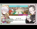 □名前も姿も似ている気がする□　第十四話 【牙城論莉/大海かえる】【ドラえもんのどら焼き屋さん物語】