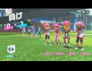 サッカーをしました。【Nintendo Switch Sports】