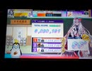 【CHUNITHM】レート17記念クラス認定Vランダム RANK SS+【手元動画】