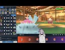 【毎日投稿】ポケモンSVまったりランクマッチ対戦パート13　ダーテング