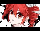 イーキュー／重音テトSV