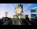 【旅CP第2話】 ルンペン・ジャンクガン part2【サタスペ】