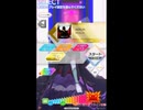 譜面確認用　MERLIN(テトコネの曲)　MANIAC　テトコネオフライン外部
