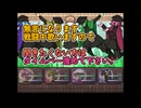 【実況】第一章～とある少年達の物語【Ghost Village3】06