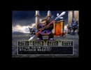 【実況】へっぽこアベル天空シリーズを時系列順にプレイ！最後はドラクエⅤ(ＰＳ２版）をプレイ33日目（フローラ編）