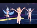 [紳士MMD] 色々な衣装でニプレスが見えてるデビルじゃないもん / (Not) A Devil