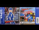 [実況]「MEGAMAN=ロックマン CD-ROM版 BGM無し（PCE）」ノーコン目指して挑戦！FULL（キャプチャーボード）