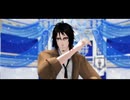 【MMD死印】インディゴ・ブルー【八敷】
