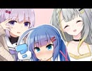 心拍数の上がるセリフって何？【ソフトウェアトーク劇場】