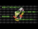 キュワワーで迷惑をかけながらやるポケモンユナイト　簡単、最強、レートをすぐに上げられる、環境必須、キュワワー