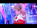【シャニソン】「VOY@GER」 ストレイライト (Ready to Voyage)