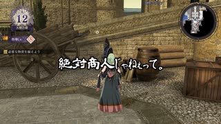 【初見】ファイアーエムブレム風花雪月実況プレイpart826【プレイ】