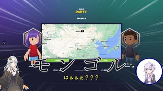【GeoGuessr】一歩も動かずに国を当てようともがく二人【ボイスロイド実況】