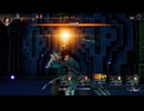 『ロマサガ2』を24英雄知った俺がハードモードを実況プレイ