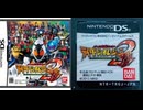 [実況]「オール仮面ライダー・ライダージェネレーション2（DS）」全ステージプレイまとめ（スマホ撮影）