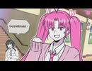 I Just Want to be Single!! Season One 非公式日本語プレイ動画 1