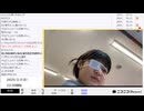 【実験機能の左右反転を使用】【ゆのんちゃん】「いつもありがとうござい魔界！」　②【2025/3/2】【第368回】