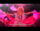 【シャニソン】「Real Mind Shakes」 ストレイライト (アソビメイド)