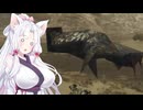 【モンハンワイルズ】禁足地に踏み入れていく東北イタコpart3【VOICEROID2実況】