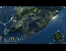PC-Ubisoft+《紀元2205》-第一期 (16)