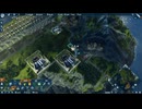 PC-Ubisoft+《紀元2205》-第一期 (17)